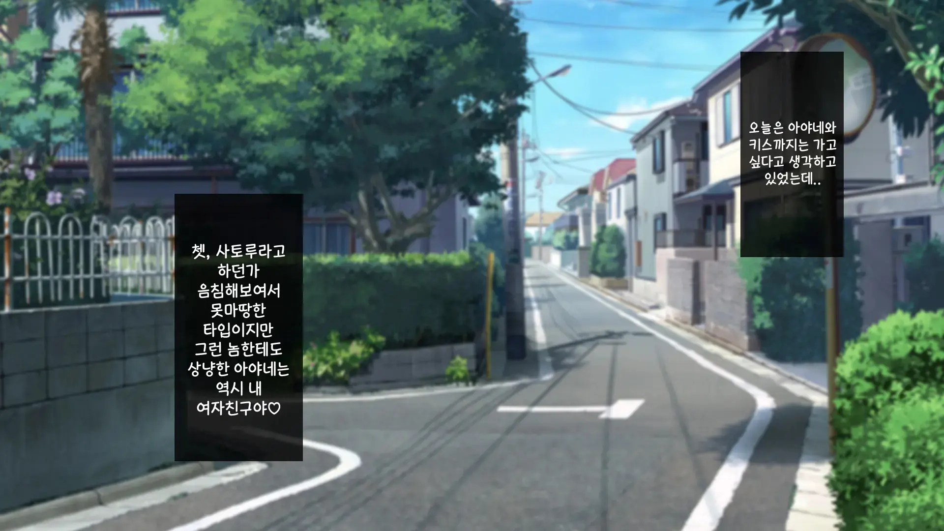 Okaritai Dake No Erogakidomo Ni Ore No Saiai No Kanojo Ga Omochani.. | 범하고 싶을 뿐인 에로가키들에게 나의 최애의 그녀가 장난감으로..